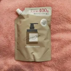 COCONEクリームシャンプー 400g