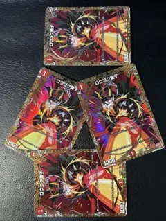 Item thumbnail for item 19fd1d73-2279-4a8b-8f4b-17d4e74fa6f3