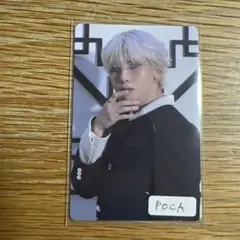 ATEEZ GOLDEN HOUR:Part.4 POCA封入ヨサントレカ