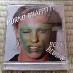 PORNO GRAFFITTI BEST BLUE'S