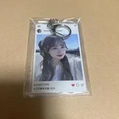 Item thumbnail for item 8a0fa935-7a90-49d8-ab7b-3b6a7be81674