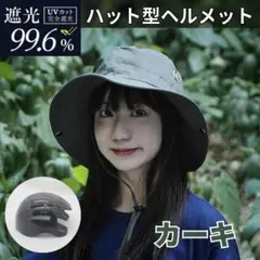 Item thumbnail for item 8cef2706-9cba-4b25-94ee-fc7790d640a9