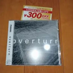 overturn 通常盤 FOMARE