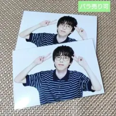 2025年最新】高田村の人気アイテム - メルカリ