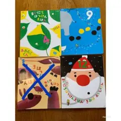 ☆値下げ☆3・4歳児用　こどもちゃれんじ　3冊セット