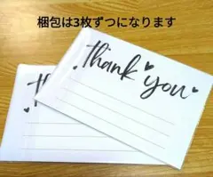 Item thumbnail for item cd2991f3-e90f-4637-bc36-9a9391140672