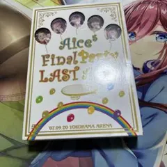 Aice⁵ Final Party “LAST Aice⁵ dvd 見本品