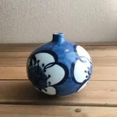 有田焼 源右衛門窯 染付梅絵 一輪挿し 花入れ 花瓶 花器のサムネイル