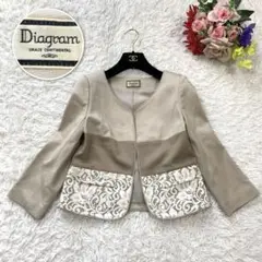 美品✨ダイアグラム　ノーカラージャケット　デザインレース刺繍　日本製