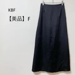 【美品】KBF とろみロングスカート　後ウエストゴム　バックスリット　美脚　黒Fのサムネイル