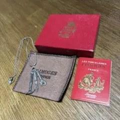 C-1876▲Limoges 工具モチーフペンダントのサムネイル