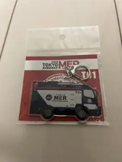 TOKYO MER アクリルキーホルダー 2種セット T01 NK1 - メルカリ