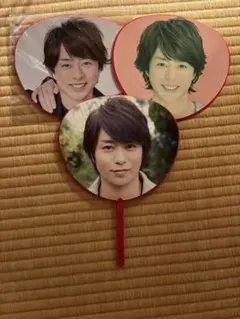 櫻井翔　ミニうちわ