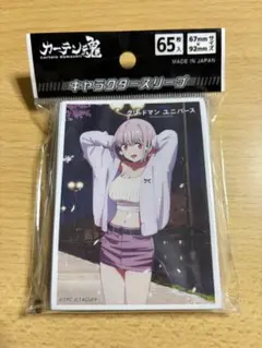 2025年最新】新条アカネ スリーブの人気アイテム - メルカリ