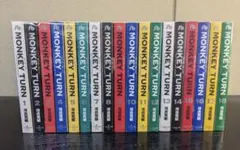 モンキーターン 全巻セット 1-18巻 - メルカリ