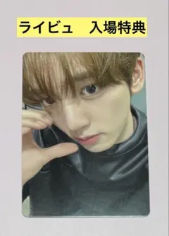 2025年最新】zerobaseone トレカ ライブビューイングの人気アイテム