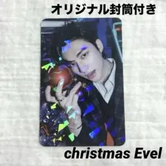 stray kids ヒョンジン christmas Evel トレカ