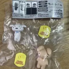クレヨンしんちゃん くっつきマスコット ガチャガチャ