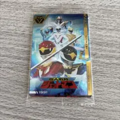 スーパー戦隊シリーズ イタジャガ ジェットマン ゴセイジャー 2枚セット