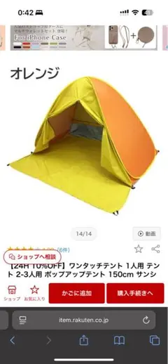 Item thumbnail for item a5c5e111-0835-4cec-95ac-5ef14ea9e24a