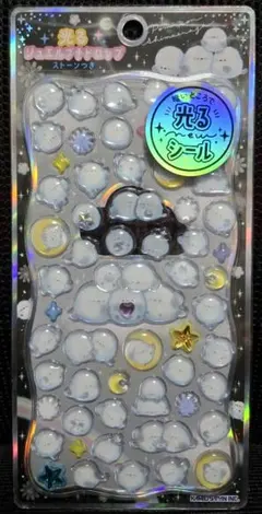 【正規品】光るジュエルプチドロップ シマエナガ