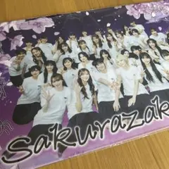 櫻坂46 ビルディバイドブライト プレイマット - メルカリ