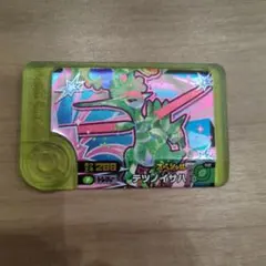 2026年最新】メザスタ スーパースターの人気アイテム - メルカリ