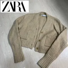 【脚長効果抜群⭐️】ZARAザラクロップドソフトニットカーディガンベージュブラウン