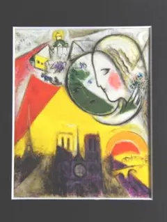 2025年最新】シャガール 絵画の人気アイテム - メルカリ