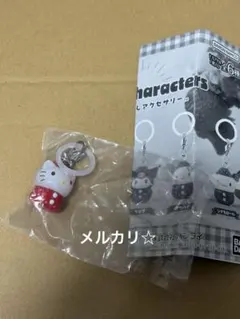 ① サンリオキャラクターズ いちごめじるしアクセサリー ハローキティ