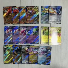 ポケモンカード RR 16種17枚　セット