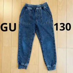 GU ジーンズ デニム パンツ ボトムス 長ズボン ジョガーパンツ 130cm