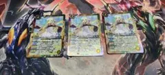 バトルスピリッツ 新世界の導き手 ヴィーナ 三枚セット - メルカリ