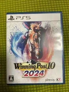 ps5 ウイニングポスト10 2024