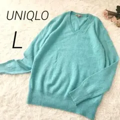 【UNIQLO】ユニクロ　カシミヤVネックセーター（長袖）ブルー　L