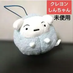 映画クレヨンしんちゃん みにぬいぐるみ シロ 妖怪わたあめ マスコット