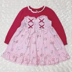 coeur a coeur100cm 長袖ワンピース　ピンク　メルヘン