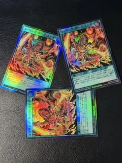 Item thumbnail for item eb2dc204-7cd3-4eda-9a83-347a6ab5df36