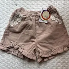 m.y様 リクエスト 2点 まとめ商品