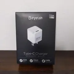 20W 小型急速充電器 急速充電対応ACアダプター Type-C