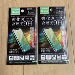 iPhone12mini専用 高硬度9H ガラスフィルム 2枚セット