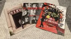 邦画　パンフレット