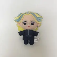 東京リベンジャーズ　灰谷竜胆　ぬいぐるみマスコット