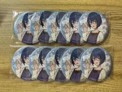 プロセカ　はぴこれ　缶バッジ　桐谷遥