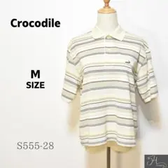 Crocodile クロコダイル トップス ポロシャツ 半袖 ボーダー 日本製