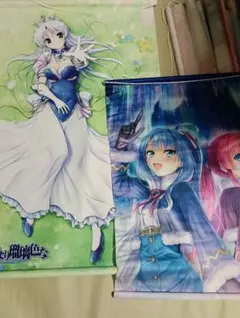 Item thumbnail for item ebeb94c0-bcf4-4ade-8882-74867f728811