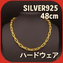 Tiffany風 ハードウェア silver925ネックレス スモール リンク