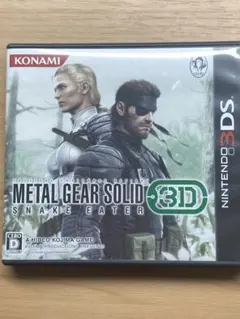 METAL GEAR SOLID SNAKE EATER 3D