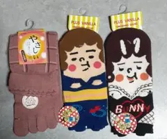 おもしろソックス 3足セット