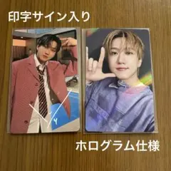 straykids DOIT HMV ラキドロ サイン入り チャンビン